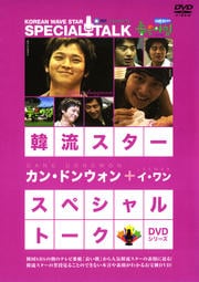 ή ڥ롦ȡDVD󡦥ɥ󥦥