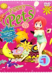 Funny Pets Vol.1 ǥ쥯å