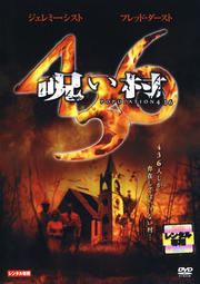 ¼436