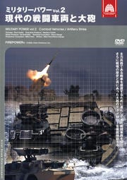 ߥ꥿꡼ѥ vol.2 Ʈξˤ