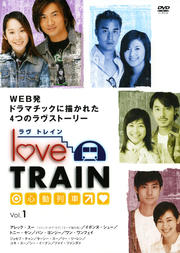  ȥ쥤 ư Vol.1