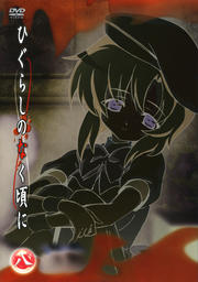 Ҥ餷Τʤ Ȭ