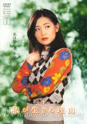 䤬ͳ VOL.1