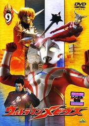ȥޥӥ Volume 9