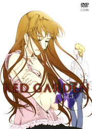 RED GARDEN Vol.3