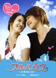 եϥ ڥǥ쥯åǡ Vol.4