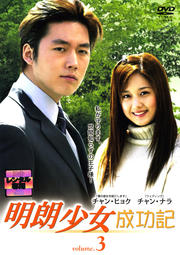 ϯ volume.3