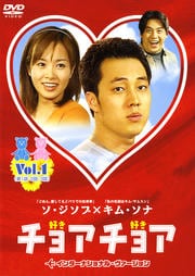 祢祢 󥿡ʥʥ롦 Vol.1