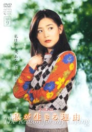 䤬ͳ VOL.9