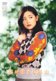 䤬ͳ VOL.10