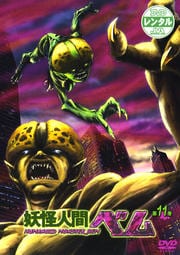 Ųʹ֥٥ 11