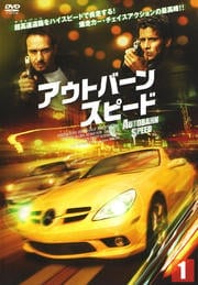 ȥС󡦥ԡ (顼ࡦե֥11 Season7)