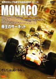 MONACO 벦Υåȡ