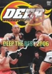 DEEP THE BEST 2006