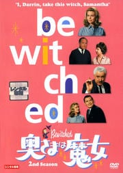 ޤ 2nd Season