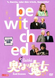 ޤ 2nd Season 2