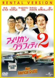ꥫ󡦥եƥ2