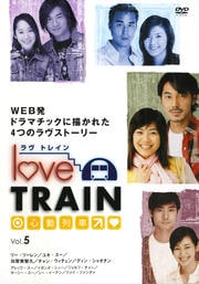  ȥ쥤 ư Vol.5