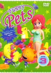 Funny Pets Vol.3 ディレクターズカット版