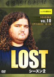 LOST 2 Vol.10