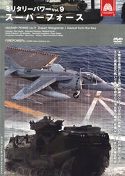 ߥ꥿꡼ѥ vol.9 ѡե