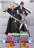åߥ塼 BLEACHʼ¼̡