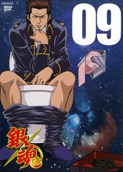 亲 09