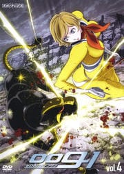 009-1 vol.4
