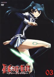 D.Gray-man 03