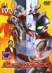 ȥޥӥ Volume 10