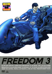 FREEDOM 3