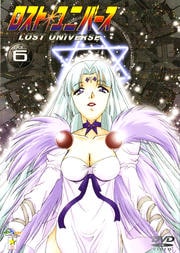 ȥ˥С VOL.6