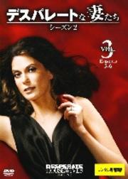 ǥѥ졼Ȥʺʤ 2 VOL.3