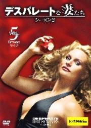 ǥѥ졼Ȥʺʤ 2 VOL.5