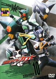 仮面ライダーカブト VOL.10