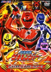 HERO CLUB ÷⥲󥸥㡼