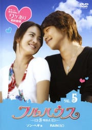 եϥ ڥǥ쥯åǡ Vol.5