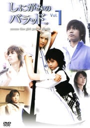 ˤߤΥХåɡ Vol.1