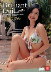 ߡBrilliant fruit