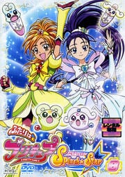 ふたりはプリキュア Splash☆Star 8