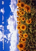 virtual trip ̳ƻ