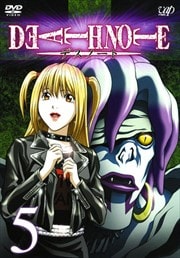 DEATH NOTE 5