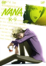 NANA−ナナ− R-9