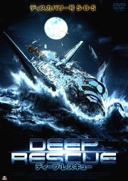 エンパイア オブ エイプス F マーレイ エイブラハム 映画の宅配dvdレンタルならgeo エンパイア オブ エイプス F マーレイ エイブラハム 映画の宅配dvdレンタルならgeo