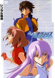 銀色のオリンシス 5