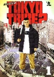 TOKYO TRIBE 2 1