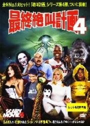 ǽ䶫ײ4