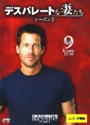 ǥѥ졼Ȥʺʤ 2 VOL.9