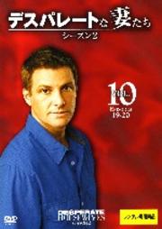 ǥѥ졼Ȥʺʤ 2 VOL.10