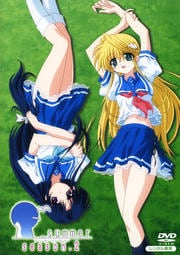アンダーバーサマー season.2